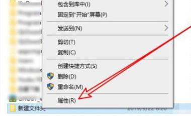 删除需要管理员权限怎么删除