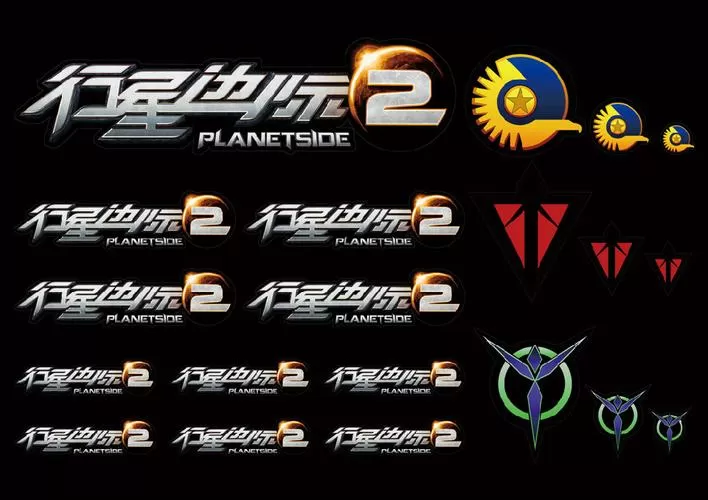 行星边际2刷证书脚本
