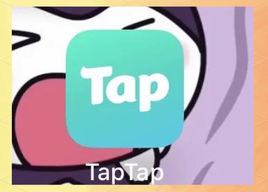 taptap怎么改手机绑定