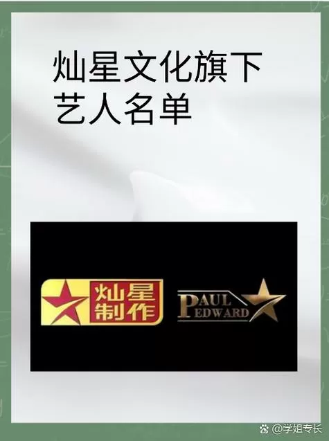 翻糖小说改名叫什么了