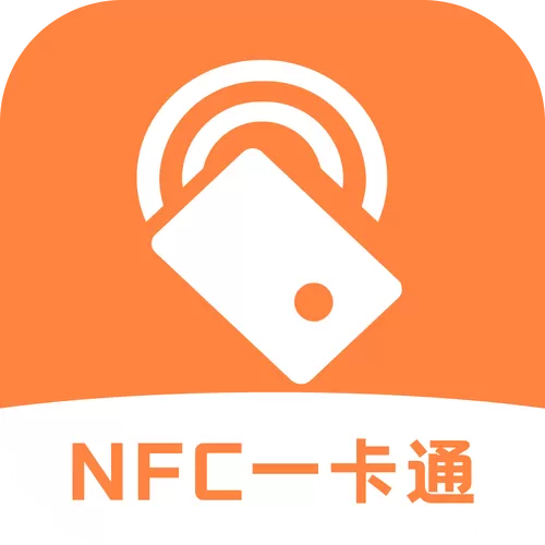 nfc写卡工具