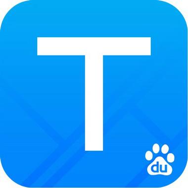 百度路淘视频教程