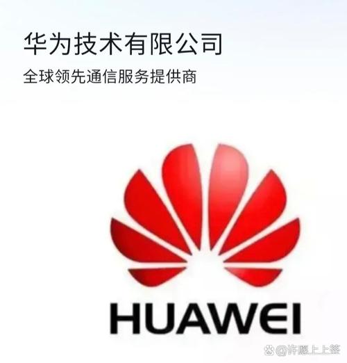 华为智慧引擎下载