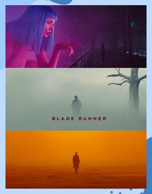 银翼杀手2049大衣