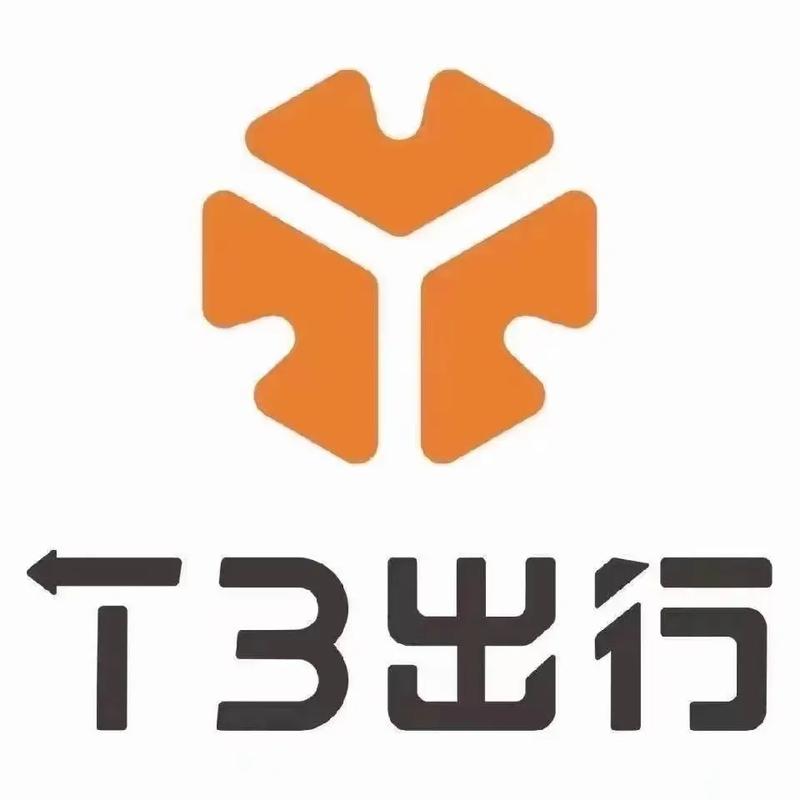 t3出行和滴滴的区别