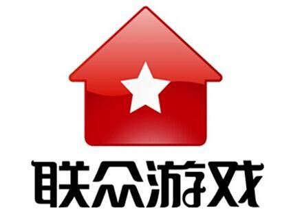 联众游戏客服人工电话