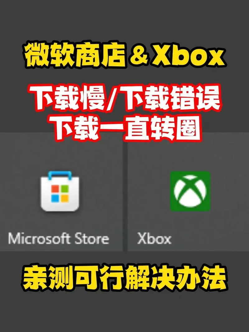 快玩为什么不能下载了