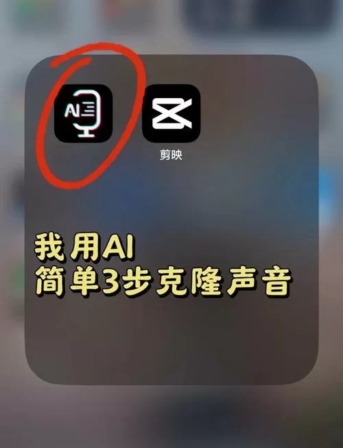 怎么把原声和配音弄在一起