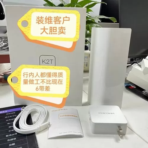 斐讯k2是百兆路由器