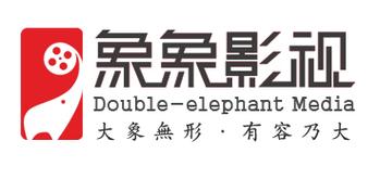 大象影视去广告版