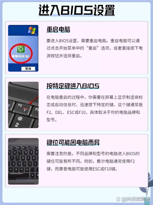 ipad如何关闭开屏密码