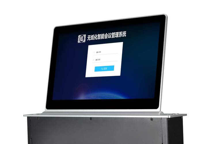 无纸化办公需要哪些设备