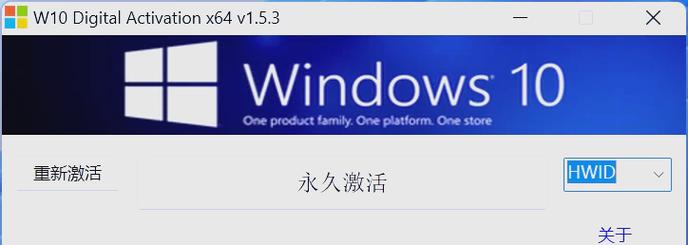 win10启用activex控件