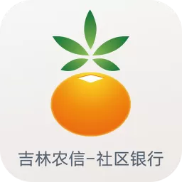 吉林农村信用社手机银行怎么添加银行卡