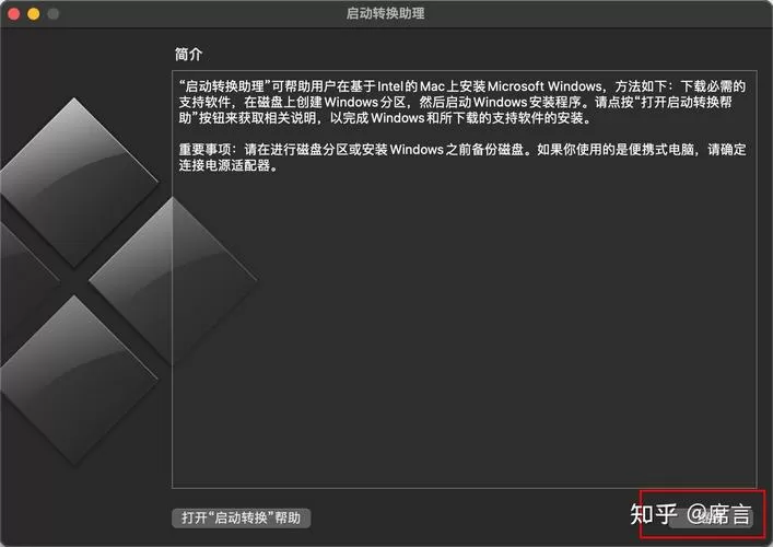 电脑已安装的软件在桌面上看不到