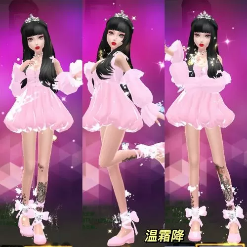 4399touch炫舞手机版