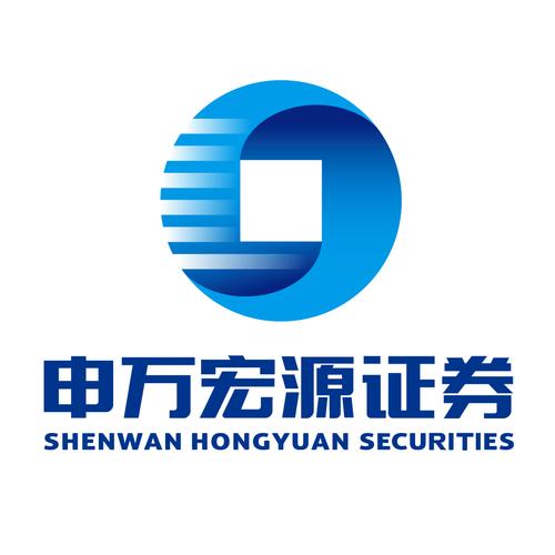 申万宏源证券官网下载最新版