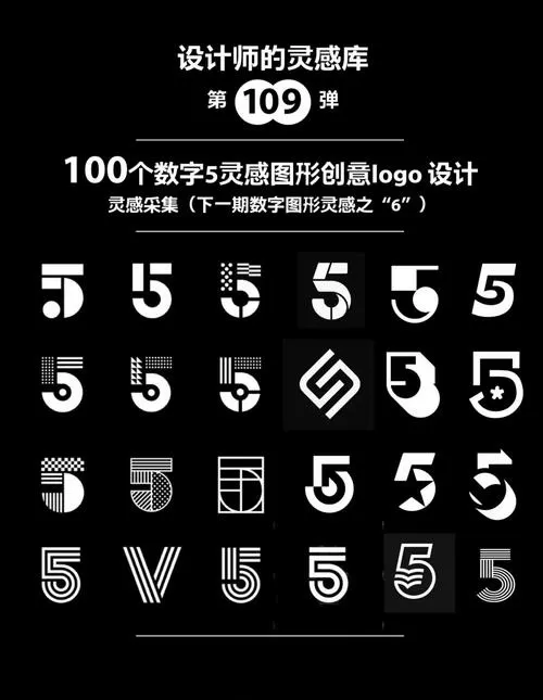 0杠5是什么意思