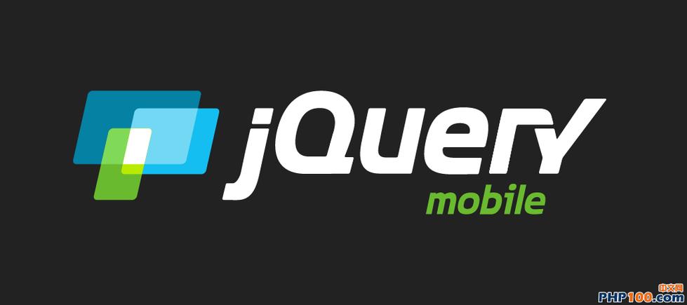 jqueryui中文官网