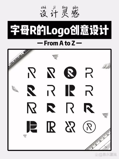 honr是什么品牌图标