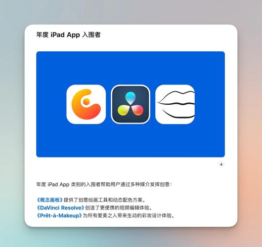 软件库软件合集2023链接骑士下载