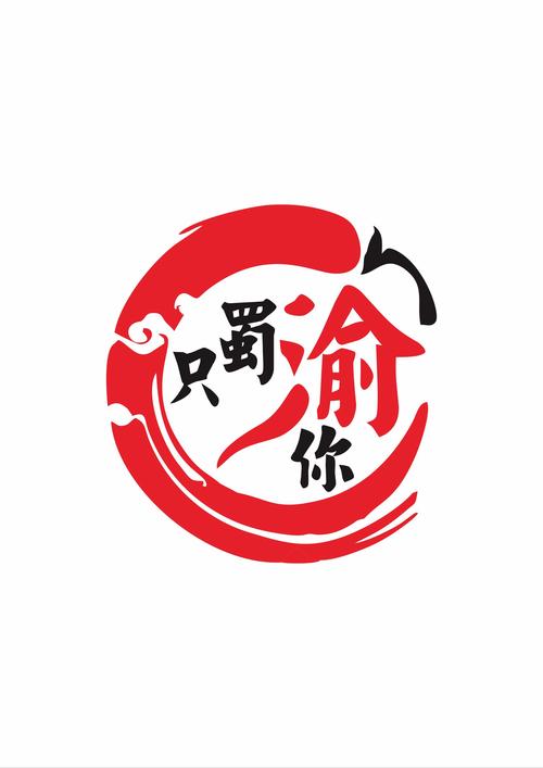 拿筷子吃饭打一成语