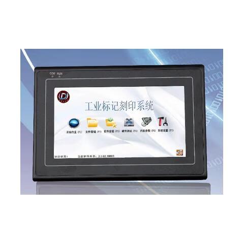 气动打标机软件ThorX6下载