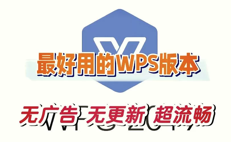 毫秒时间换算