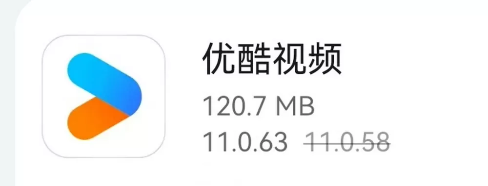 优酷视频可以录屏吗?