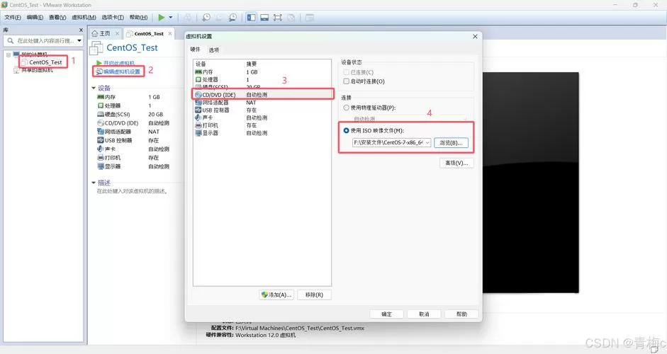 centos怎么挂载本地镜像文件