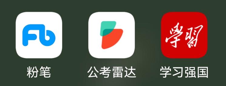 雷达中文官方网站