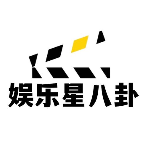 神级娱乐之全能巨星