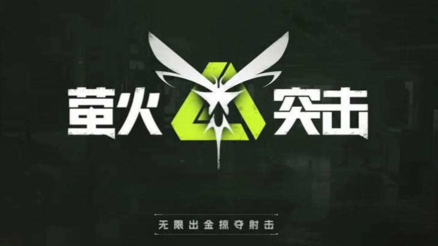 单机破解版5v5游戏截图