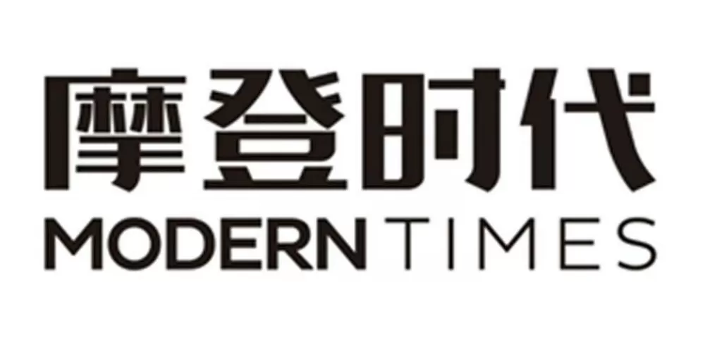 摩登时代小说在线听