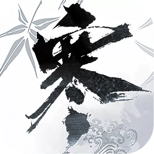 逆水寒 渠道服