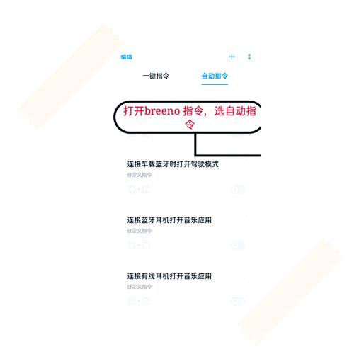 oppo锁屏提示音在哪里设置