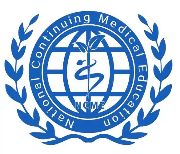 中国继续教育医学教育网ncme
