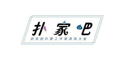 扑家汉化组游戏大全