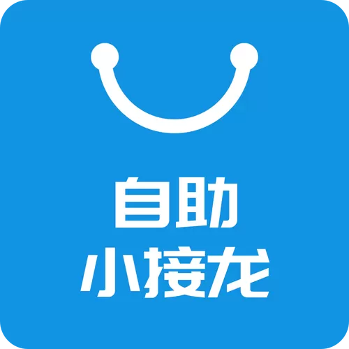 接龙什么意思