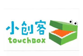 创客工具箱如何使用