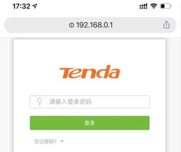 192.168.1.1 登陆入口