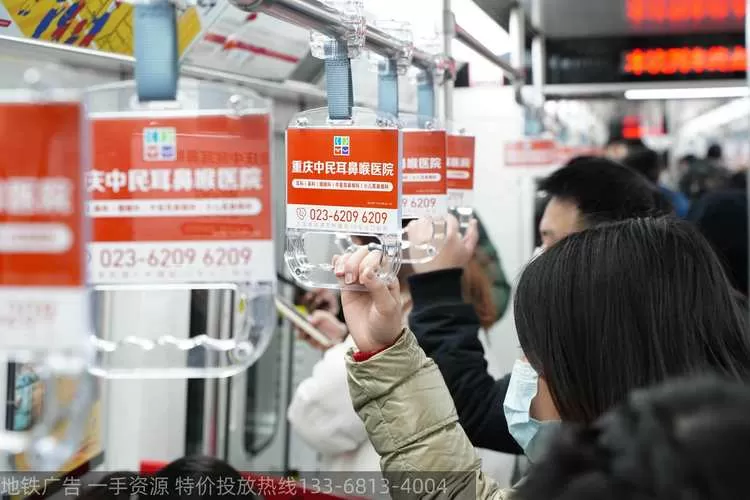 地铁辅助系统的作用