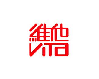Vita中文名