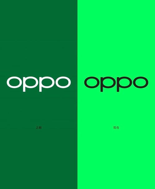 oppo手机电池颜色怎么改成绿色截图