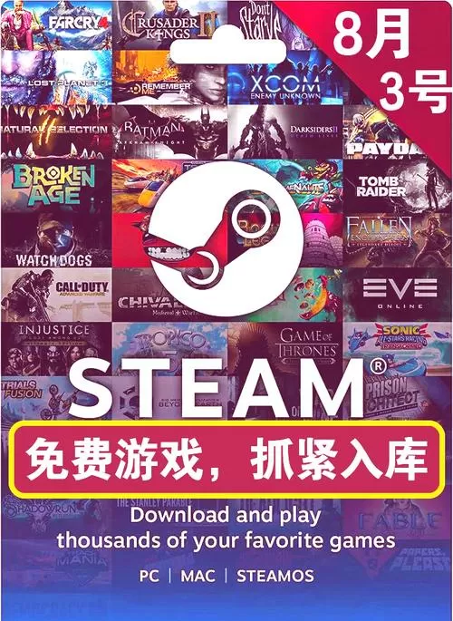 爱巢2.3游戏特色