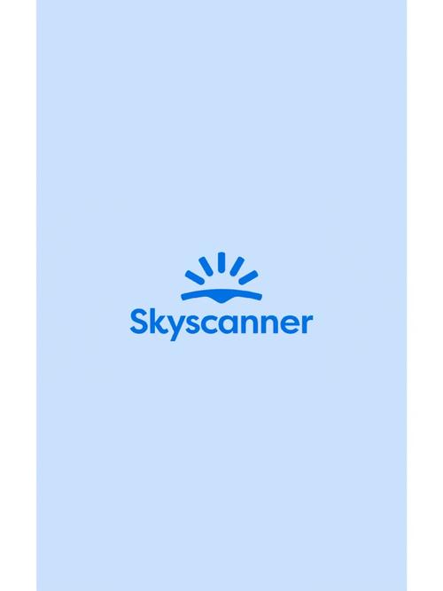 skyguide安卓版