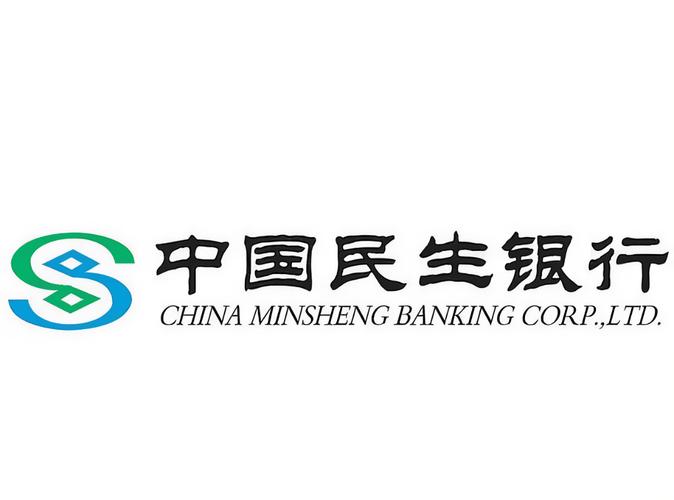 民生银行商城官网首页入口