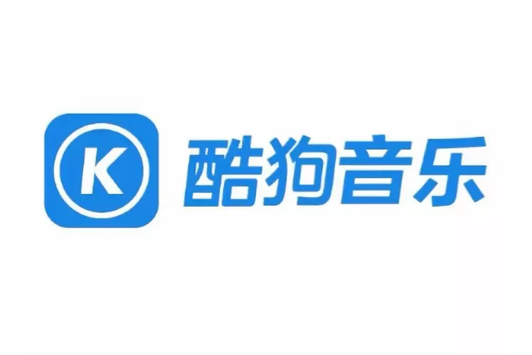 酷狗2012旧版下载