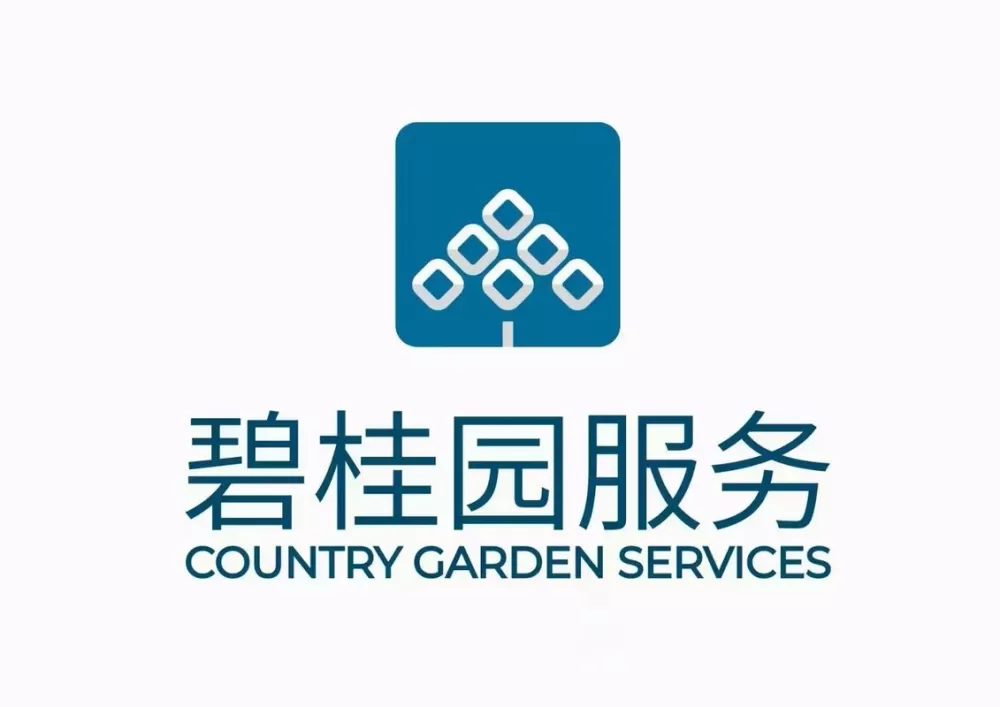 碧桂园物业管家