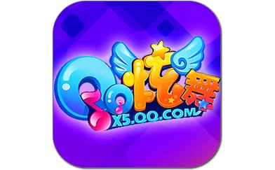 qq炫舞云游戏版免费时长